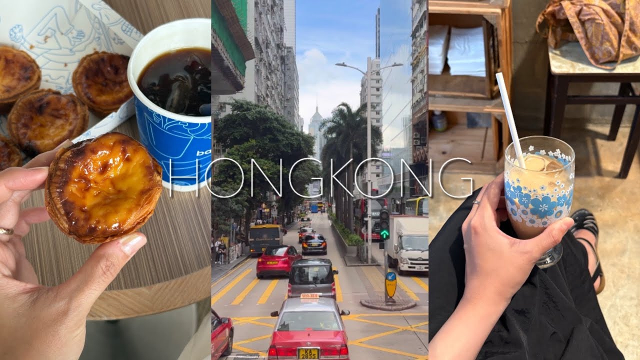 먹고 또 먹는 2박3일 홍콩여행 🇭🇰🍜🥧🍈🧋🥡
