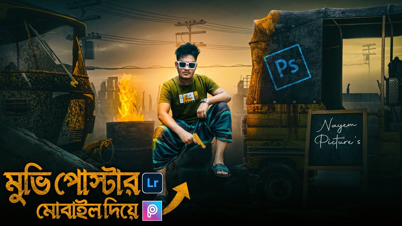 Movie Poster Editing Or Design In Picsart Mobile-Picsart Bangla Tutorial-Bnagla Tutorial