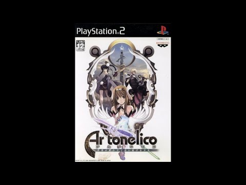 LOKI (アルトネリコ) by naNa | ゲーム音楽館☆