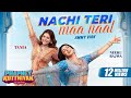 Nachi Teri Maa Naal Song Ammy Virk Kri Video Banaun To Tu Na Na Jado Jatta Cha Naal New Song 