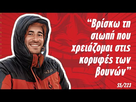 Κωνσταντίνος Βασιλακάκος Ι