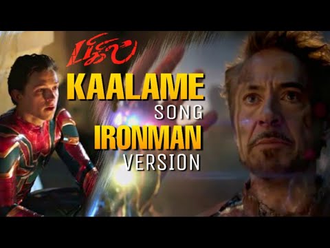 Bigil   Kaalame Song Ironman Version  Spiderman   Thalapathy Vijay  AR Rahman  RDJ