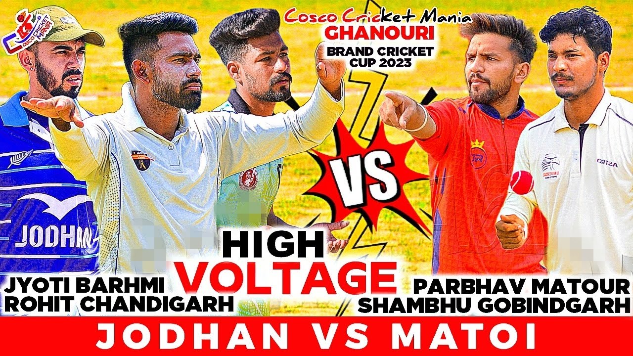 Jodhan(Rohit Chandigarh & Jyoti Barhmi) Vs Matoi(Parbhav Chd & Shambhu) Cosco Cricket Mania