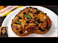 How to make easy Christmas special Cake | क्रिसमस पर बनाइए बेहत