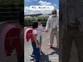 知らない人にはついて行っちゃダメ Shorts 防犯 知らない人にはついて行っちゃダメ Shorts 防犯