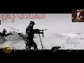 حنا ردينا يلربع سيكون الرد حتما قاسم  