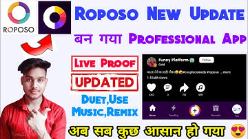 Roposo New Update | How to make video in roposo app | Roposo app par video Kaise banaye |TekHackerJi