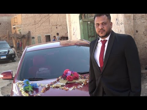 فرح ابراهيم عبد الموجود افراح الصياد وعيد رمضان و ازمة كرونا 2020 