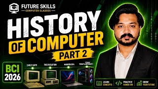 🎯History of Computer Part 2 | Evolution of Computers Explained |BCI 2026| Computer Anudeshak Bharti