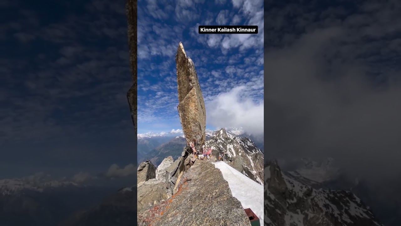 Kinnaur Kailash Trekking | Kinnaur Kailash Yatra 🏔️ #kinnaurkailash