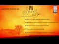 Songs Of The Seasons | Vol 3 | Audio Jukebox | Vocal | Classical | Lakshmi Shankar | Music Today Mp3 Song