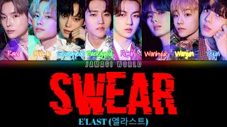 [VOSTFR] E'LAST (엘라스트) - Swear | 기사의 맹세 (Han/Rom/FR Color Coded Lyrics) Resimi