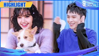 Clip: LISA Gives Krystian Some Useful Advices Of Better Dance Show | Youth With You S3 EP15 | 青春有你3