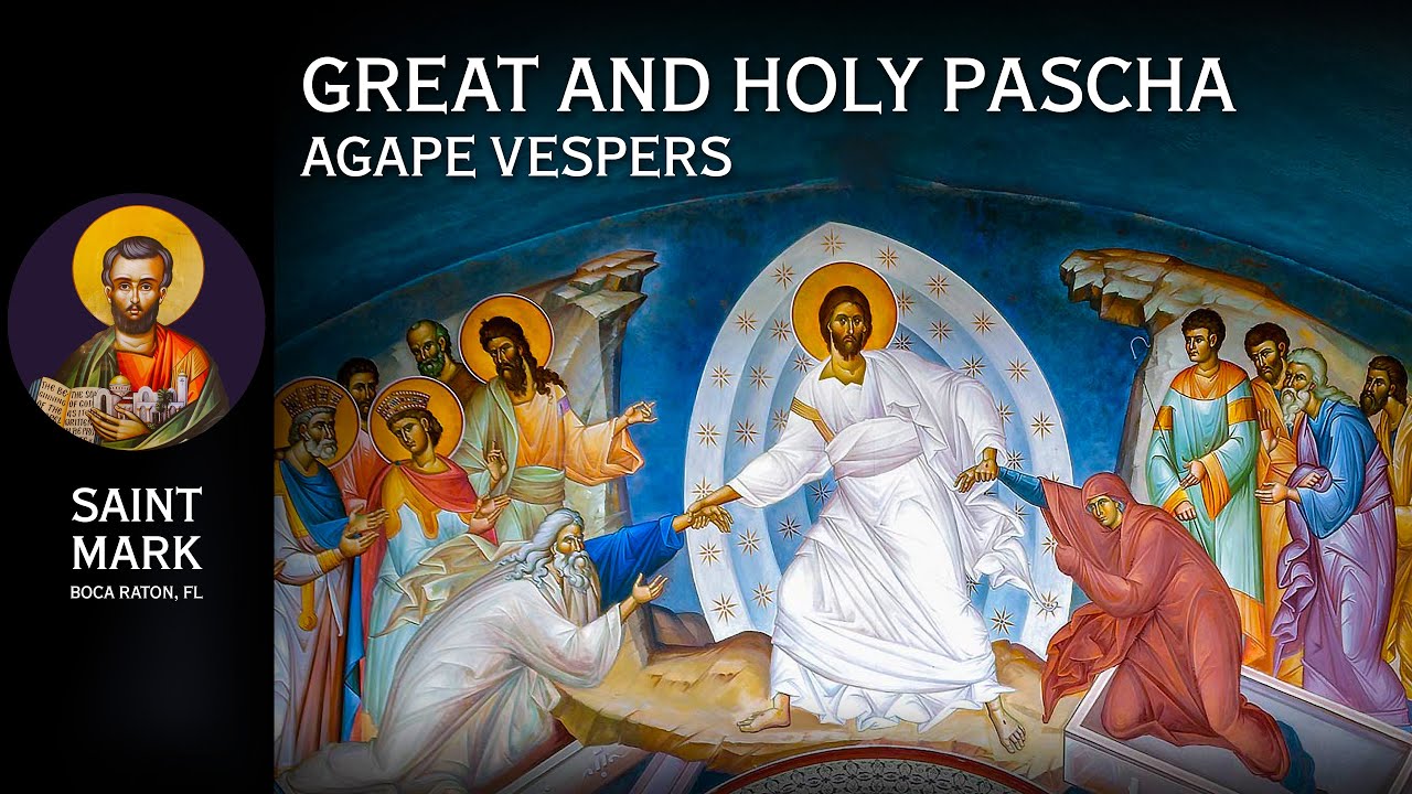 Video archive saint mark greek orthodox church