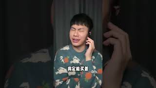 如何识别女装大佬？