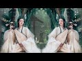 好聽的中國古典音樂 古筝音樂 安靜音樂 心靈音樂 純音樂 輕音樂 冥想音樂 深睡音樂 - Música de Arpa, Música Instrumental China, Meditación