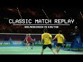 Classic Match Replay | YONEX All England Open 2011 | Boe/Mogensen vs Koo/Tan