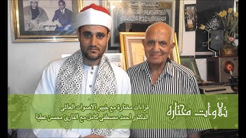 سورة الضحى