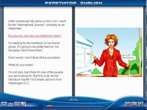 РЕПЕТИТОР English - обзор программы