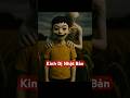 Đô Thị Kinh Dị Nhật Bản: Kuna Kuna