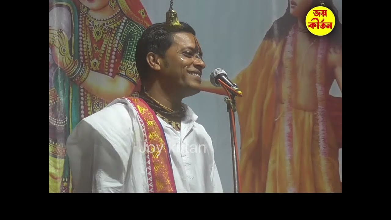Prohllad das adhikari live kirtan, Padaboli kirtan