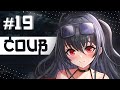 Anime Association#19 | anime coub / аниме приколы / аниме коуб / amv coub