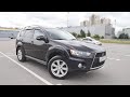 Mitsubishi Outlander ( Мицубиси Аутлендер) писать стоя!