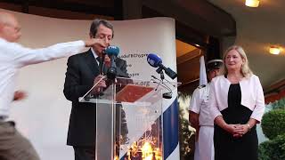 Bastille Day 2022 The Speeches