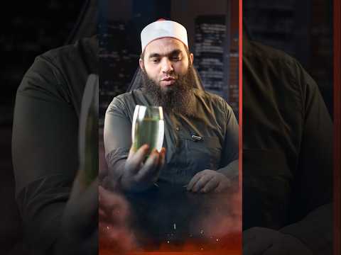 افتح المصحف علي سورة محمد واقراء هذه الايه تكشف لك حقيقه من أمام منك