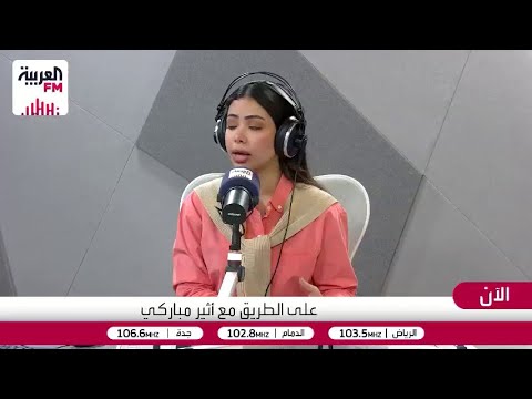 فن السدو حرفة يدوية عريقة تعرف عليها