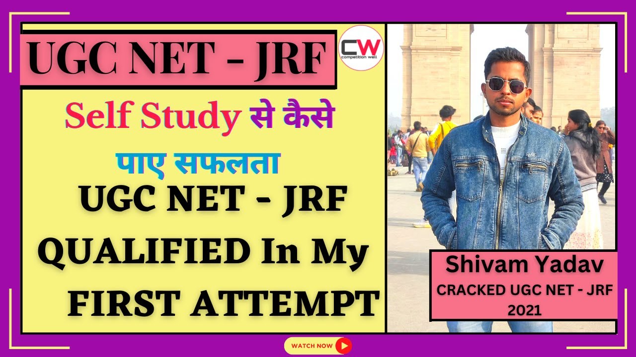 Tips to crack UGC NET JRF In first attempt | self study | success story ...