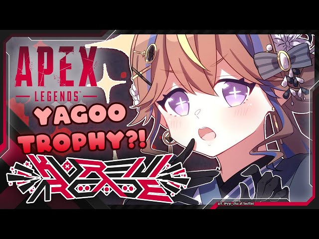 【APEX LEGENDS #KUREIJIARCADE】Gimme That YAGOO Trophy【hololive ID 2nd Generation | Anya Melfissa】のサムネイル