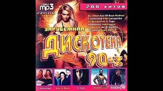 Download Lagu 192_Et Cetera - Killing Me Softly MP3