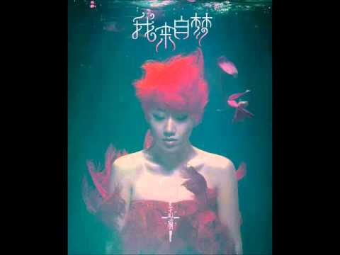 孟楠 -《我來自夢》- 靈媒