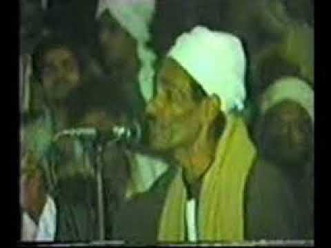 الشيخ عمر السمان البنا الشهير بالمباحث رحمة الله عليه مداح النبي