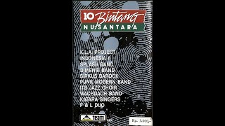 Selintas album 10 Bintang Nusantara