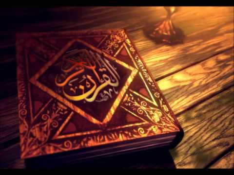 القرآن الكريم سورة يوسف للشيخ أمين أدريس رمضان 1436ه