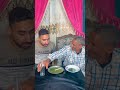 ابويا طلع ساحر الجزء الثاني