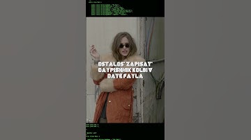 Она назвала хакера обсоском! Мистер Робот