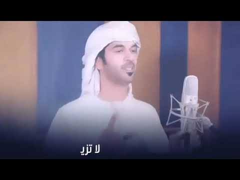 الوسمي لاتزين