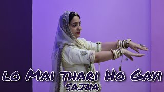 Lo Mai Thari Ho Gayi Sajna | Rajasthani Song Cover Dance @pradeepsdancestudio661