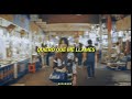 SHE IS SUMMER // Call Me In Your Summer (Sub español)