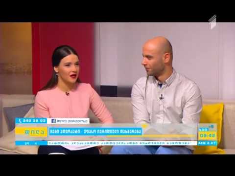 \"ჩემი ადვოკატი\" - უფასო იურიდიული დახმარება