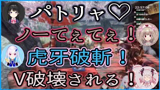 VWWのココスキまとめ 【月ノ美兎/名取さな/リゼ・ヘルエスタ/周防パトラ】