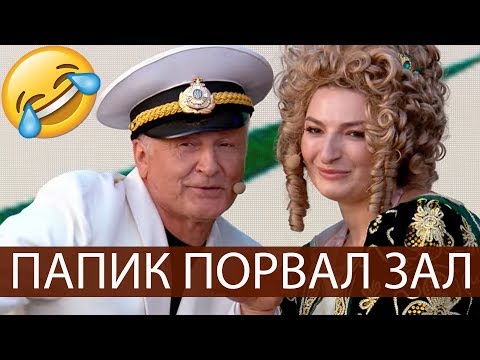 видео: Таких Чумовых Номеров от Стаса Боклана никто не ОЖИДАЛ! Зал в истерике — Подборка ДО СЛЕЗ!