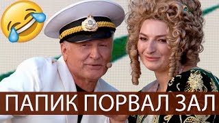 Таких Чумовых Номеров от Стаса Боклана никто не ОЖИДАЛ! Зал в истерике - Подборка ДО СЛЕЗ!