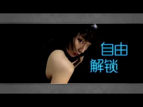 《热血街舞团》苏恋雅创意中插广告活力上线 曲线优美舞蹈吸睛