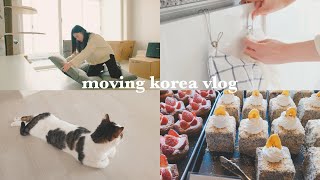 MOVING VLOG KOREA 🇰🇷 Shopping furniture & visiting Seoul Insadong and Ikseondong by adaysophie 957 views 2 years ago 18 minutes