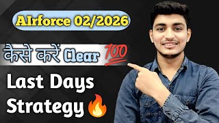 Airforce Exam 🚀 Last Days Strategy – Guaranteed Success!