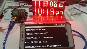arduino與android藍芽傳送max7219LED模組顯示圖文